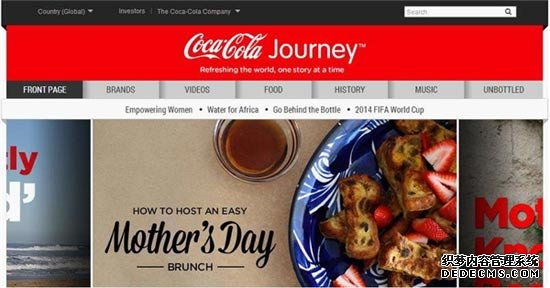 实例分析:如何用内容塑造品牌形象? 实例分析:如何用内容塑造品牌形象?